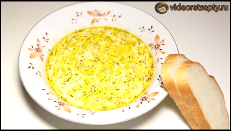 Сливочный суп из семги - Creamy soup with salmon 