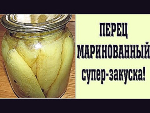 <span aria-label="&#x41F;&#x435;&#x440;&#x435;&#x446; &#x43C;&#x430;&#x440;&#x438;&#x43D;&#x43E;&#x432;&#x430;&#x43D;&#x43D;&#x44B;&#x439; &#x43D;&#x430; &#x437;&#x438;&#x43C;&#x443;.  