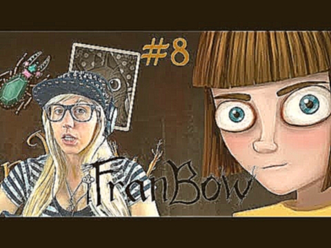 <span aria-label="&#x41A;&#x41B;&#x410;&#x420;&#x410; &#x418; &#x41C;&#x418;&#x42F; &#x25BA; Fran Bow  #8 &#x25BA; &#x41F;&#x420;&#x41E;&#x425;&#x41E;&#x416;&#x414;&#x415;&#x41D;&#x418;&#x415; &#x424;&#x420;&#x42D;&#x41D; &#x411;&#x41E;&#x423; &#x410;&#x4 - видеоклип на песню