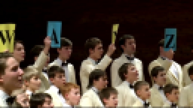 Концертный хор мальчиков и юношей Свердловского мужского хорового колледжа - видеоклип на песню
