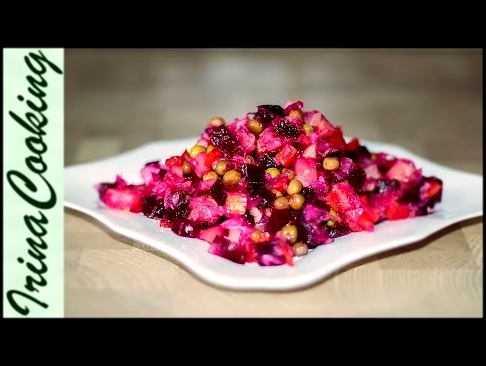 <span aria-label="&#x412;&#x43A;&#x443;&#x441;&#x43D;&#x44B;&#x439; &#x412;&#x418;&#x41D;&#x415;&#x413;&#x420;&#x415;&#x422; &#x441; &#x421;&#x415;&#x41A;&#x420;&#x415;&#x422;&#x41E;&#x41C; 