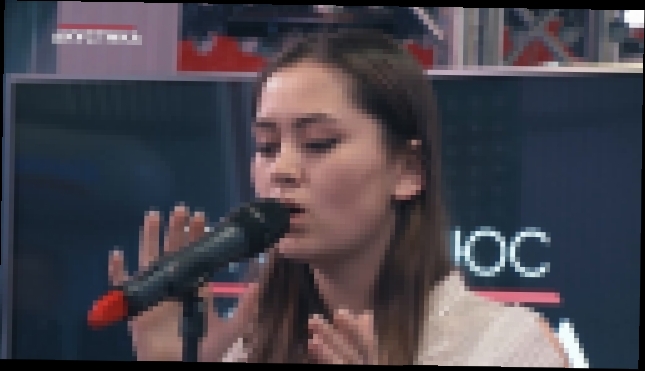 Jasmine Thompson – Thinking Out Loud (cover Ed Sheeran) @Европа Плюс Акустика - видеоклип на песню