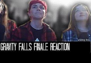 <span aria-label="gravity falls finale [reaction] &#x410;&#x432;&#x442;&#x43E;&#x440;: laniefalls 3 &#x433;&#x43E;&#x434;&#x430; &#x43D;&#x430;&#x437;&#x430;&#x434; 43 &#x43C;&#x438;&#x43D;&#x443;&#x442;&#x44B; 65&#xA0;305 &#x43F;&#x440;&#x43E;&#x441;&#x4 - видеоклип на песню