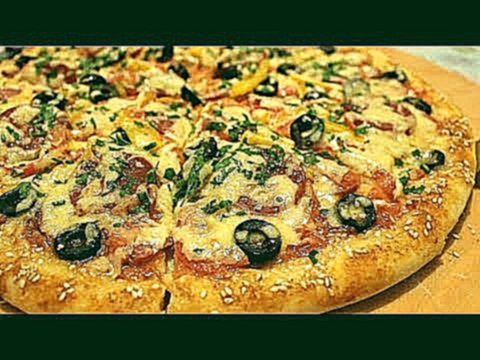 КОРОЛЕВСКАЯ ПИЦЦА!!!ВКУСНЕЙШАЯ!!! /ДОМАШНЯЯ ПИЦЦА!/ ROYAL  PIZZA!!!/PIZZA TARIFI/ PIZZA RESEPTI/ 