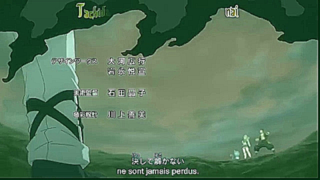 fairy tail opening 20 lyrics francais - видеоклип на песню