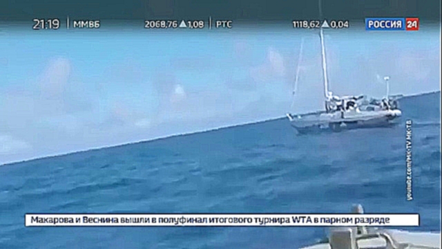 5 месяцев в Тихом океане  пассажирок сломавшейся яхты спас годовой запас овсянки - Россия 24 