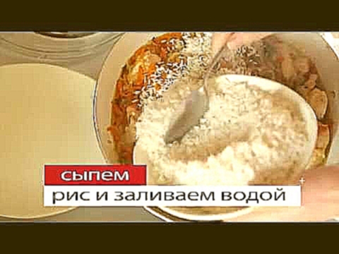 <span aria-label="&#x41F;&#x43B;&#x43E;&#x432; &#x440;&#x430;&#x441;&#x441;&#x44B;&#x43F;&#x447;&#x430;&#x442;&#x44B;&#x439; &#x441; &#x43A;&#x443;&#x440;&#x438;&#x446;&#x435;&#x439; &#x438;&#x437; 