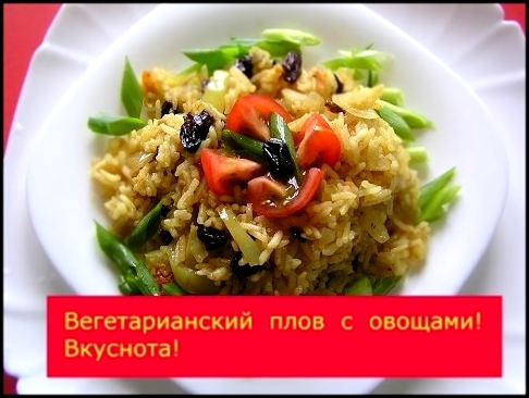 <span aria-label="&#x41E;&#x432;&#x43E;&#x449;&#x43D;&#x43E;&#x439;  &#x43F;&#x43B;&#x43E;&#x432; &#x2116;54  , &#x421;&#x443;&#x43F;&#x435;&#x440; &#x432;&#x43A;&#x443;&#x441;&#x43D;&#x43E;!!!  