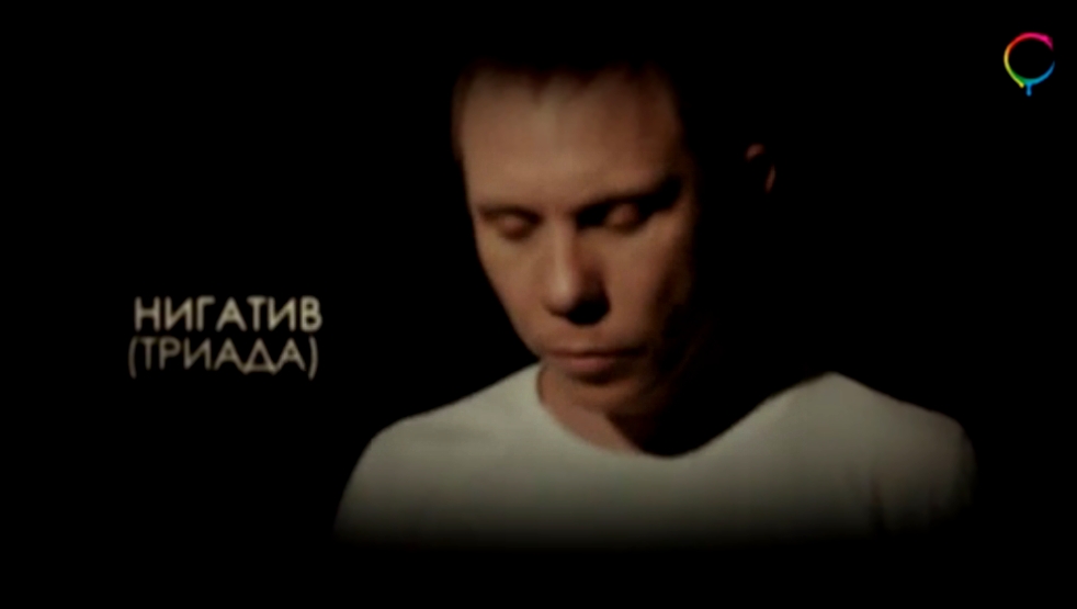 Стас Пухх ft. Нигатив (Триада) - Индикатор [NR clips] (Новые Рэп Клипы 2015)  - видеоклип на песню