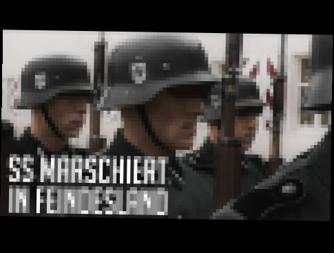 <span aria-label="SS Marschiert in Feindesland [HD Colour] &#x410;&#x432;&#x442;&#x43E;&#x440;: Blitzkrieg 9 &#x43C;&#x435;&#x441;&#x44F;&#x446;&#x435;&#x432; &#x43D;&#x430;&#x437;&#x430;&#x434; 3 &#x43C;&#x438;&#x43D;&#x443;&#x442;&#x44B; 32 &#x441;&#x43 - видеоклип на песню