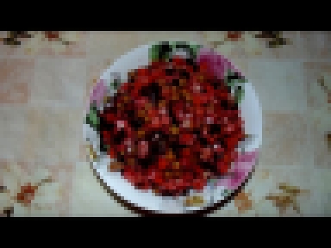 Как приготовить вкусный винегрет 