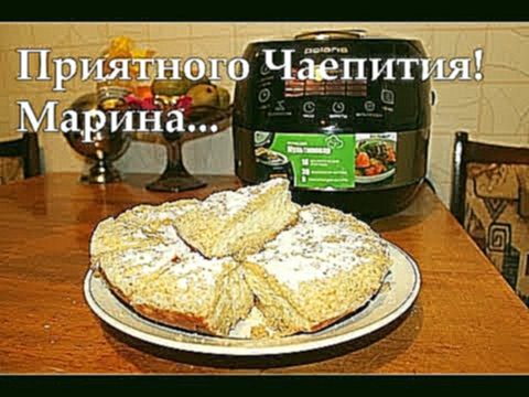 <span aria-label="&#x412;&#x41A;&#x423;&#x421;&#x41D;&#x42B;&#x419; &#x422;&#x412;&#x41E;&#x420;&#x41E;&#x416;&#x41D;&#x42B;&#x419; &#x41F;&#x418;&#x420;&#x41E;&#x413; &#x412; 