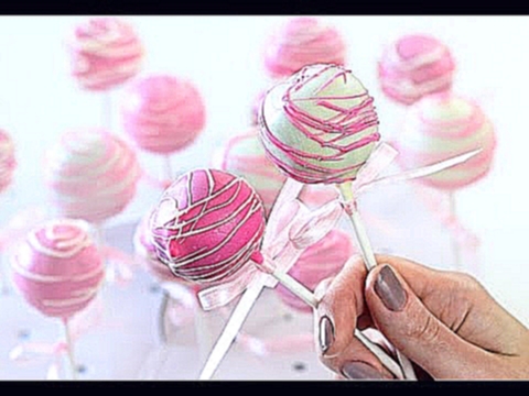 Кейк Попсы / Cake Pops Мастер Класс. Рецепт пошагово! 