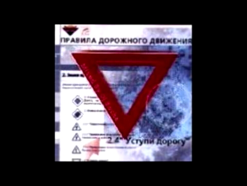 <span aria-label="Dj Bocha- Track 3.wmv &#x410;&#x432;&#x442;&#x43E;&#x440;: Joe Simpson 8 &#x43B;&#x435;&#x442; &#x43D;&#x430;&#x437;&#x430;&#x434; 5 &#x43C;&#x438;&#x43D;&#x443;&#x442; 48 &#x441;&#x435;&#x43A;&#x443;&#x43D;&#x434; 2&#xA0;328 &#x43F;&#x4 - видеоклип на песню