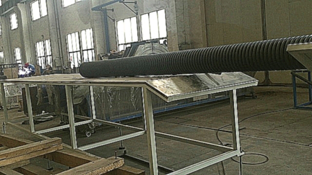 Экструзионная линия по выпуску ПП ПЭ гофрированных труб двухслойных 200-800мм 