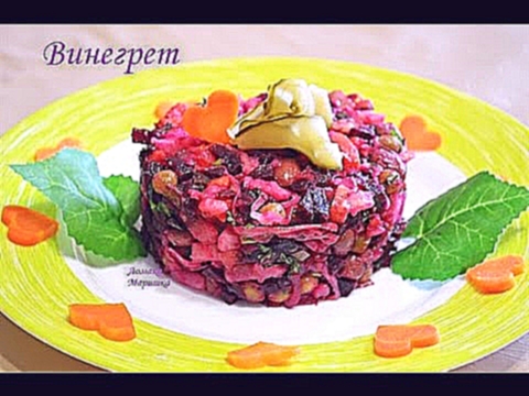<span aria-label="&#x412;&#x438;&#x43D;&#x435;&#x433;&#x440;&#x435;&#x442; &#x43E;&#x432;&#x43E;&#x449;&#x43D;&#x43E;&#x439;. &#x441;&#x430;&#x43B;&#x430;&#x442; &#x410;&#x432;&#x442;&#x43E;&#x440;: 