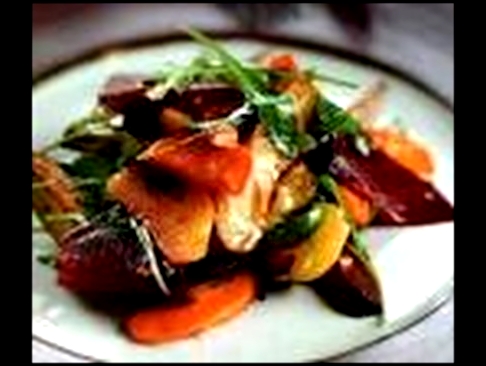 Винегрет салат из печеных овощей. Vinaigrette of roasted vegetables. 