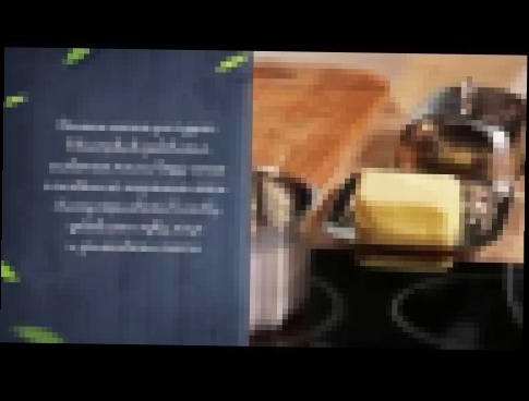 <span aria-label="&#x412;&#x438;&#x43D;&#x435;&#x433;&#x440;&#x435;&#x442; &#x448;&#x43E;&#x443; #6. &#x420;&#x435;&#x446;&#x435;&#x43F;&#x442; 
