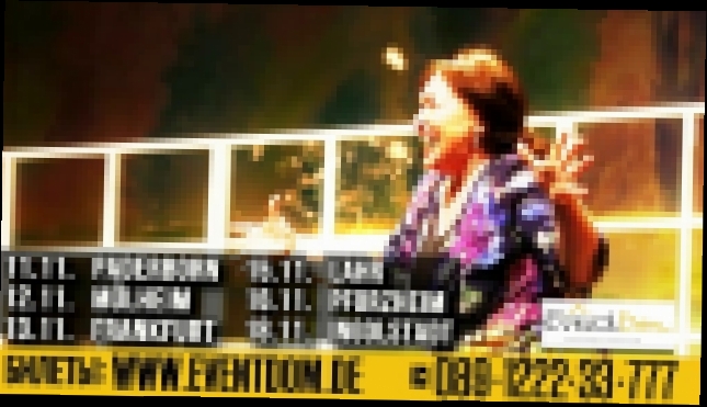 Лариса Гузеева в Германии в спектакле-комедии "Клара, деньги и любовь" 2014 - видеоклип на песню