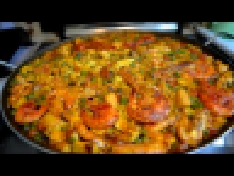 Испанская Паэлья - Paella Mixta 