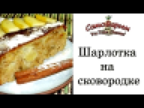 <span aria-label="&#x428;&#x430;&#x440;&#x43B;&#x43E;&#x442;&#x43A;&#x430; &#x43D;&#x430; &#x441;&#x43A;&#x43E;&#x432;&#x43E;&#x440;&#x43E;&#x434;&#x43A;&#x435;. 