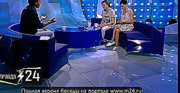 Матерный вектор 