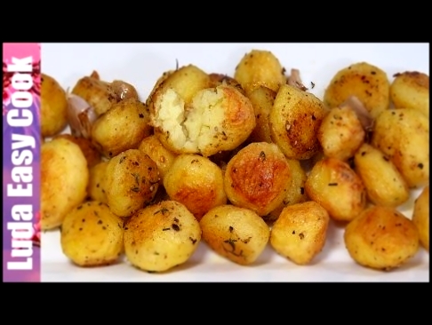 СЕКРЕТ Вкусной КАРТОШКИ в духовке рецепт - Delicious Dishes of potatoes in the oven 