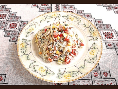 Салат из кольраби и ветчины под вкуснейшей заправкой Cалат з кольрабі і шинкою із смачною заправкою 