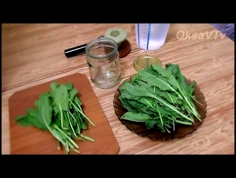 Как заготовить щавель на зиму легко и быстро. how to prepare sorrel for the winter 