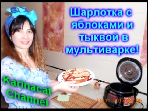 <span aria-label="&#x412;&#x44B;&#x43F;&#x435;&#x447;&#x43A;&#x430; &#x428;&#x430;&#x440;&#x43B;&#x43E;&#x442;&#x43A;&#x430; &#x441; &#x44F;&#x431;&#x43B;&#x43E;&#x43A;&#x430;&#x43C;&#x438; 