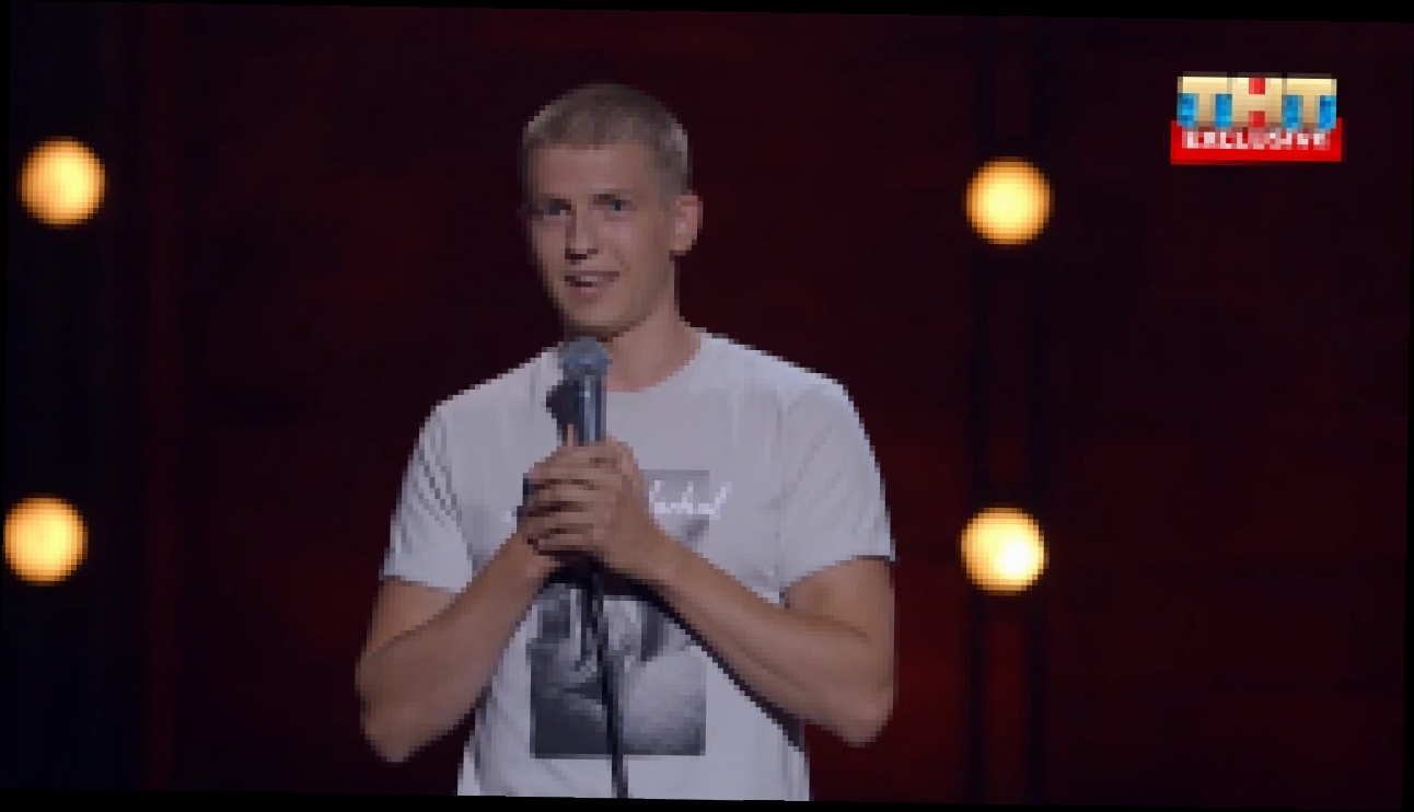 Stand Up: Алексей Щербаков - О ручной клади в аэропорту 