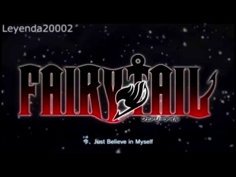 <span aria-label="Fairy Tail Opening 21 Tv version - Extended &#x410;&#x432;&#x442;&#x43E;&#x440;: Leyenda20002 3 &#x433;&#x43E;&#x434;&#x430; &#x43D;&#x430;&#x437;&#x430;&#x434; 7 &#x43C;&#x438;&#x43D;&#x443;&#x442; 3 &#x441;&#x435;&#x43A;&#x443;&#x43D;& - видеоклип на песню