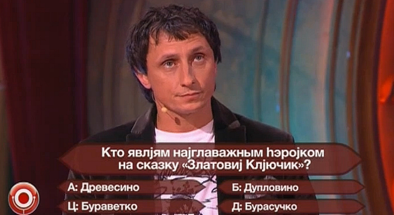 Вадим Галыгин и Гарик Мартиросян - Кто хочет жить роскошно - видеоклип на песню