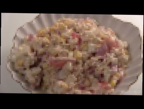 Салат МИВИНА "Бюджетный". Ооочень Вкусно, Просто и Недорого! 