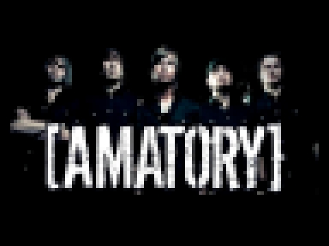 <span aria-label="AMATORY - &#x41E;&#x433;&#x43E;&#x43D;&#x44C;[2016] &#x410;&#x432;&#x442;&#x43E;&#x440;: _TTcux&amp;Games &#x413;&#x43E;&#x434; &#x43D;&#x430;&#x437;&#x430;&#x434; 3 &#x43C;&#x438;&#x43D;&#x443;&#x442;&#x44B; 33 &#x441;&#x435;&#x43A;&#x4 - видеоклип на песню