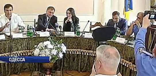 Михаил Саакашвили выдворил из Одессы воров в законе - видеоклип на песню