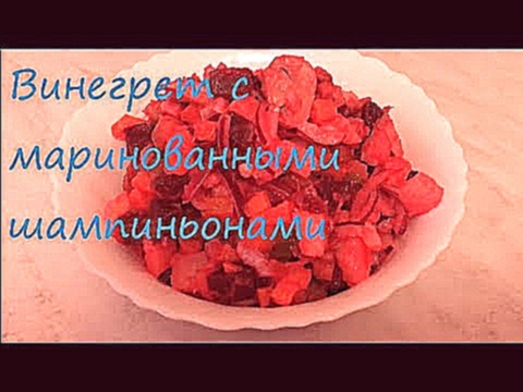 <span aria-label="&#x412;&#x418;&#x41D;&#x415;&#x413;&#x420;&#x415;&#x422; &#x441; &#x41C;&#x430;&#x440;&#x438;&#x43D;&#x43E;&#x432;&#x430;&#x43D;&#x43D;&#x44B;&#x43C;&#x438; 