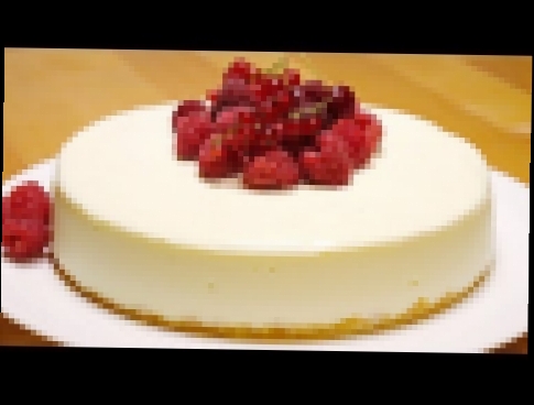 ЧИЗКЕЙК "Нью - Йорк" Классический, Идеальный рецепт Cheesecake "New York" 