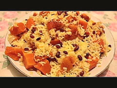 АЗЕРБАЙДЖАНСКАЯ КУХНЯ, ПЛОВ С ТЫКВОЙ!!! /BORANI ASI - PLOVU/ BALKABAK PILAVI/ ТЫКВА!!!! 