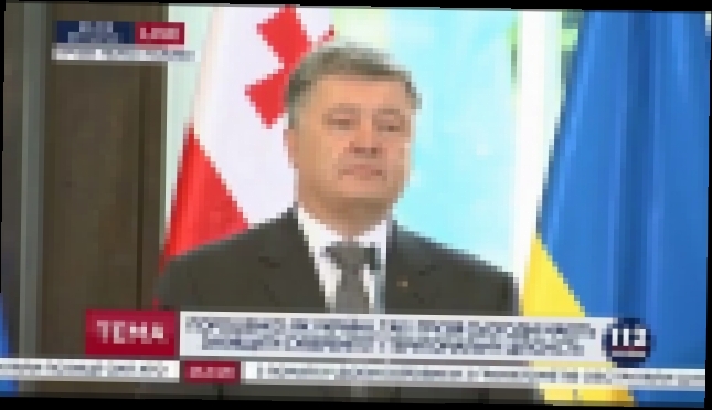 Порошенко благодарит Берию за спасение украинцев от злых русских - видеоклип на песню