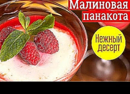<span aria-label="&#x41C;&#x410;&#x41B;&#x418;&#x41D;&#x41E;&#x412;&#x410;&#x42F; &#x41F;&#x410;&#x41D;&#x410;&#x41A;&#x41E;&#x422;&#x410; &#x43F;&#x43E; 