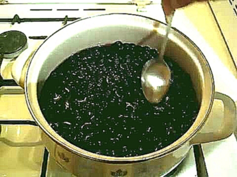 Рецепт варенья из черноплодной рябиныАронии .The recipe of jam from Аронии. 