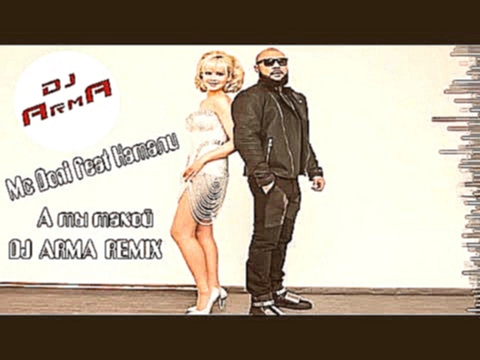 <span aria-label="Mc Doni feat &#x41D;&#x430;&#x442;&#x430;&#x43B;&#x438; &#x2013; &#x410; &#x442;&#x44B; &#x442;&#x430;&#x43A;&#x43E;&#x439; (DJ ARMA REMIX) &#x410;&#x432;&#x442;&#x43E;&#x440;: Planet Music 3 &#x433;&#x43E;&#x434;&#x430; &#x43D;&#x430;&# - видеоклип на песню