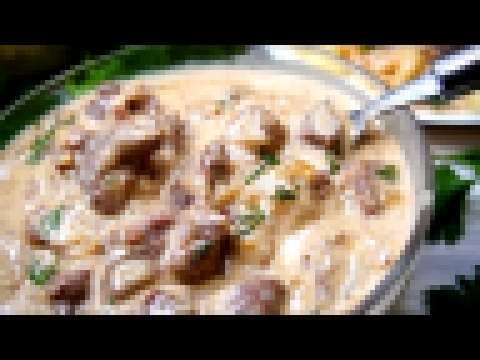 Вкусно - СЛОВАМИ НЕ ПЕРЕДАТЬ!  Мясная подлива! 