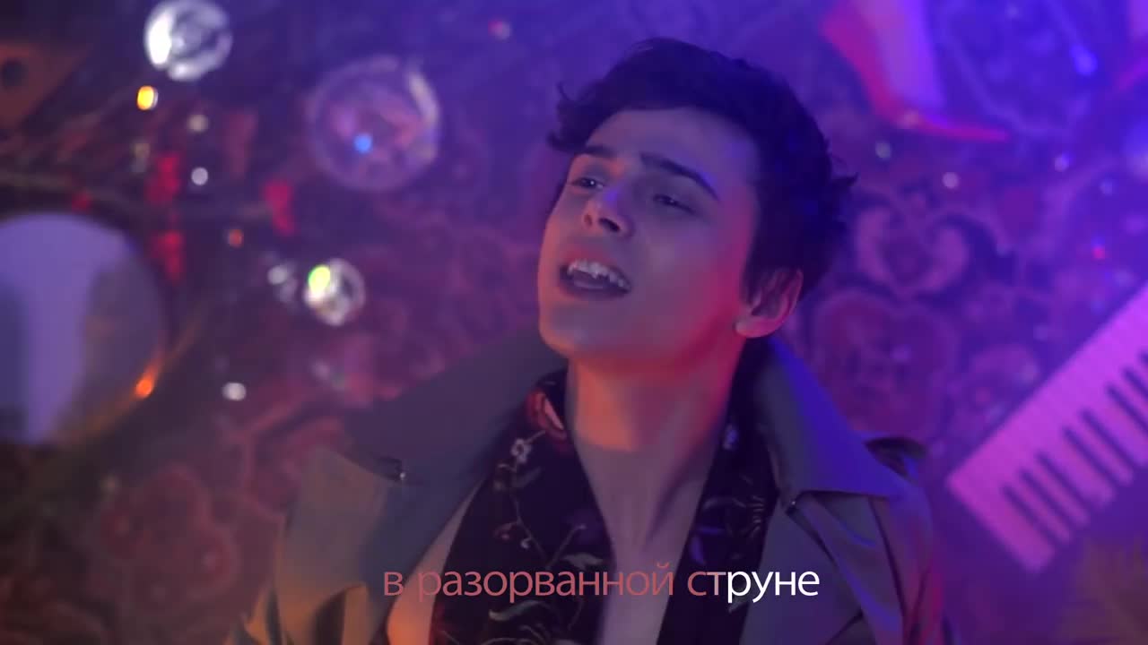 Alekseev Снов осколки (Astero remix) (Europa Plus)