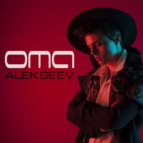 Alekseev Снова осколки