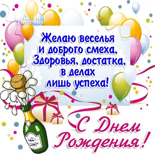 Анатолий днепро и ТаТа армения моя поздравление с днем рождения моей мамы