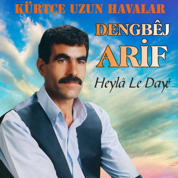 Arif Tenha Sevirem  2017