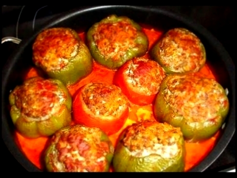 Фаршированные перцы. Секрет приготовления. How to cook stuffed peppers 