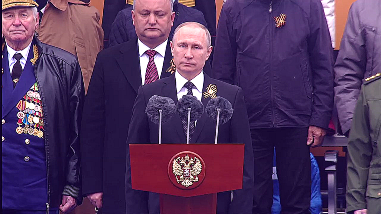 Речь Владимира Путина на Параде Победы  [   Красная площадь 2017 год  ] - видеоклип на песню